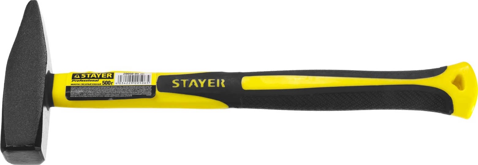 Молоток слесарный с фиберглассовой ручкой STAYER, 0,5 кг, 20050-05