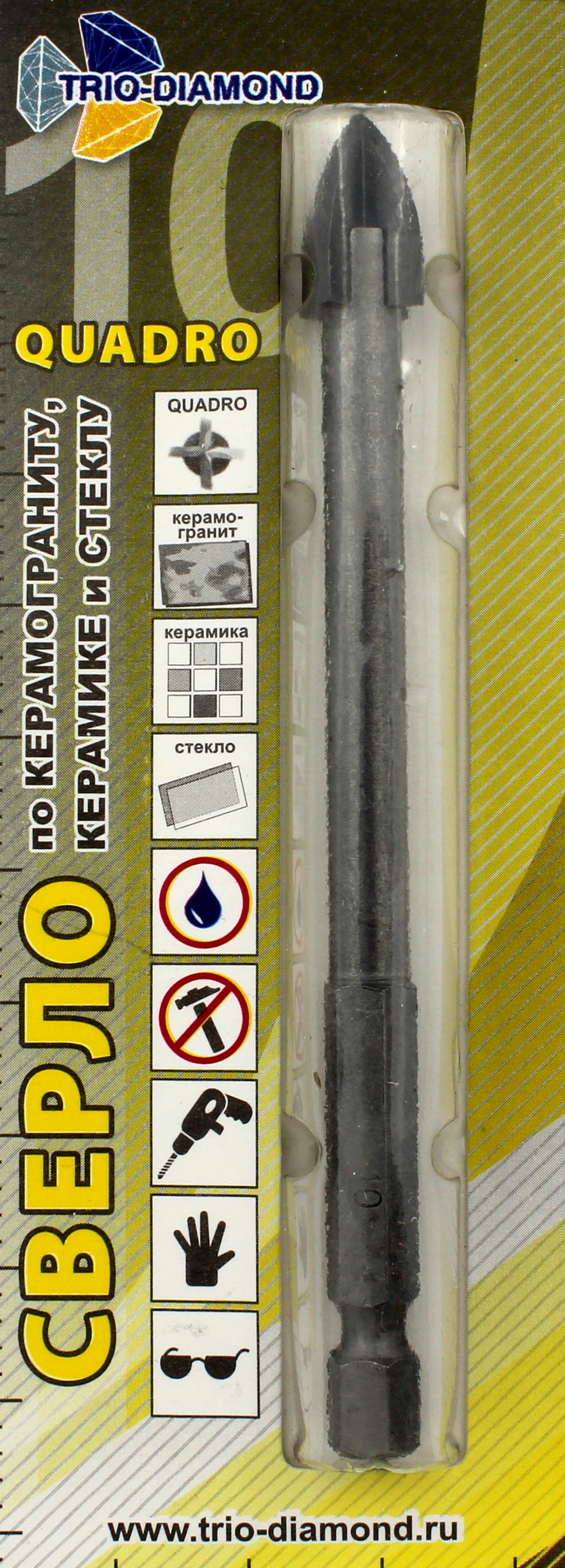 Сверло по стеклу и кафелю 10 мм TRIO DIAMOND 430010