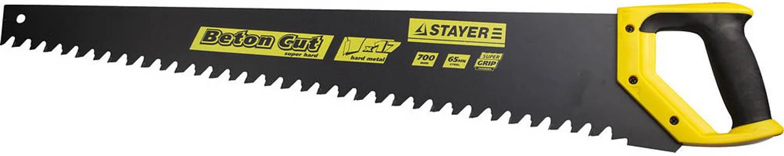 Ножовка по пенобетону (пила) STAYER 1,5 TPI, 700 мм 2-15097